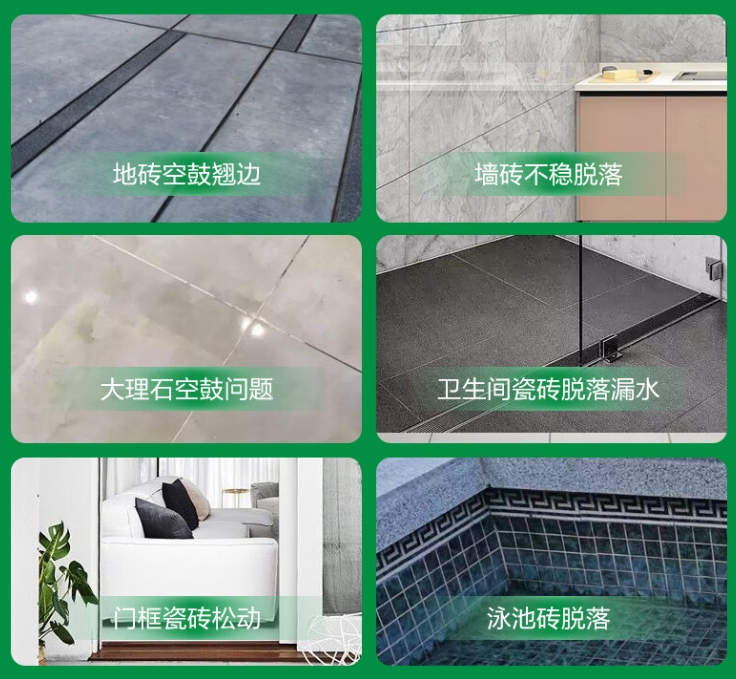 澜沧瓷砖空鼓维修公司分享下旧房翻新时，原瓷砖基层处理不到位可能会导致的问题
